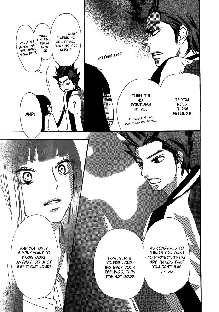 Kimi Ni Todoke Chapter 69 41